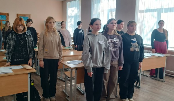 Декада ко Дню Конституции Республики Беларусь